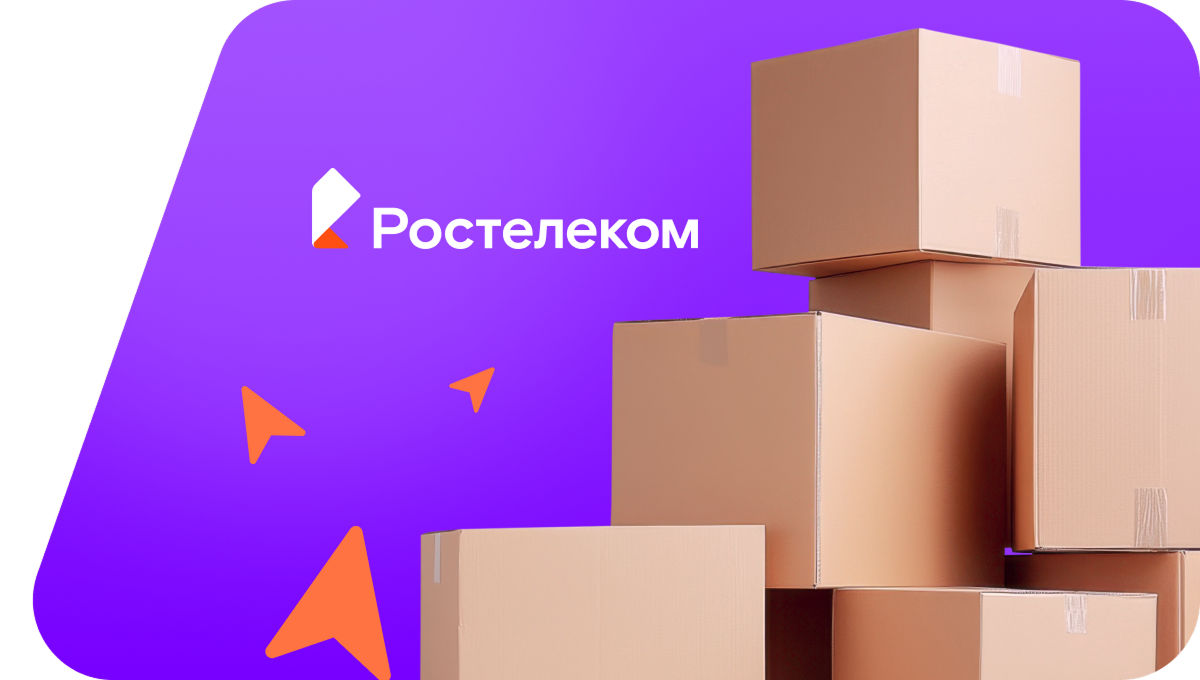 Переезд в новую квартирув деревня Локотки (Республика Башкортостан)